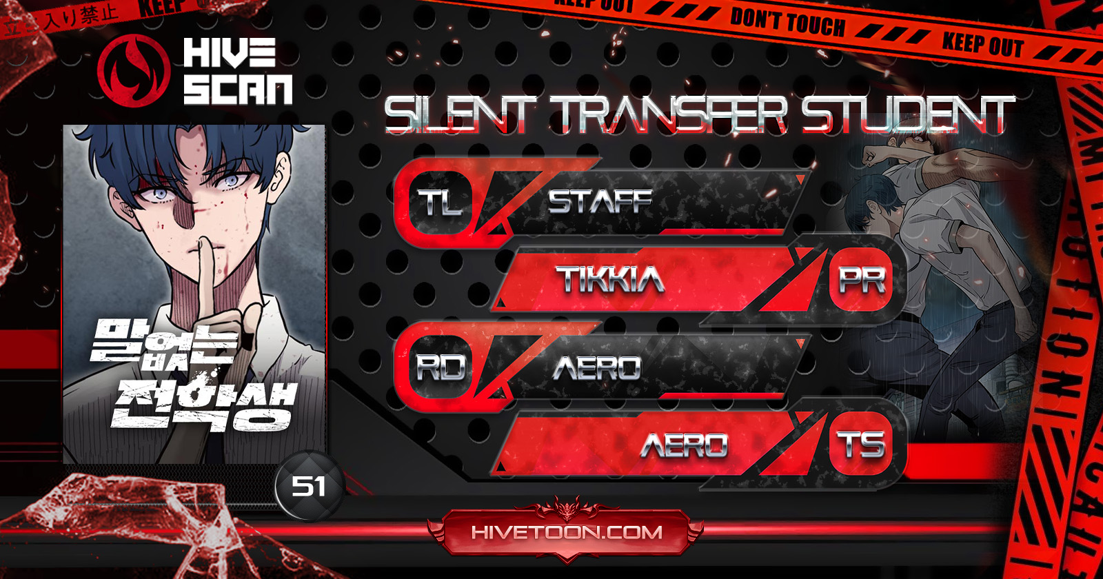 Read The Silent Transfer Student Manga Online