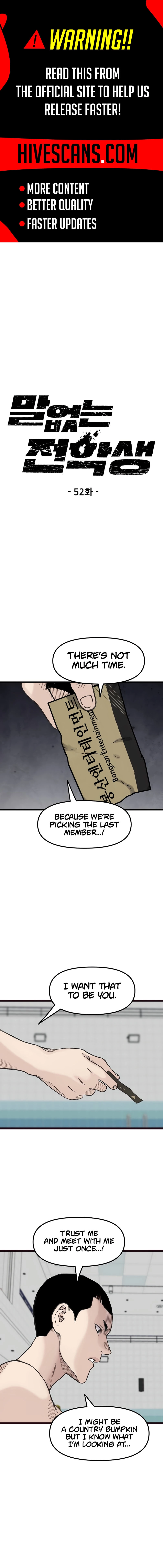 Read The Silent Transfer Student Manga Online