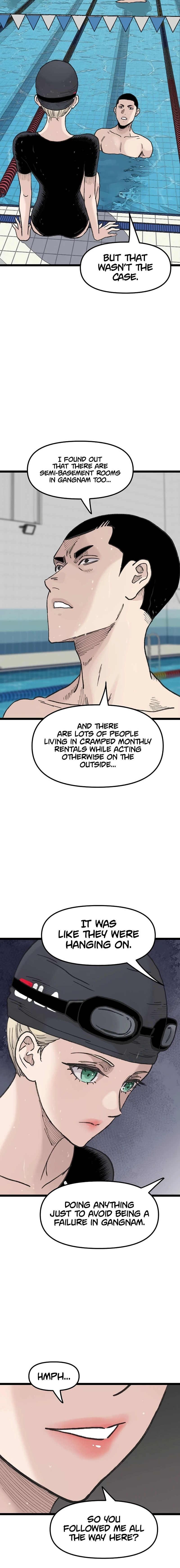 Read The Silent Transfer Student Manga Online