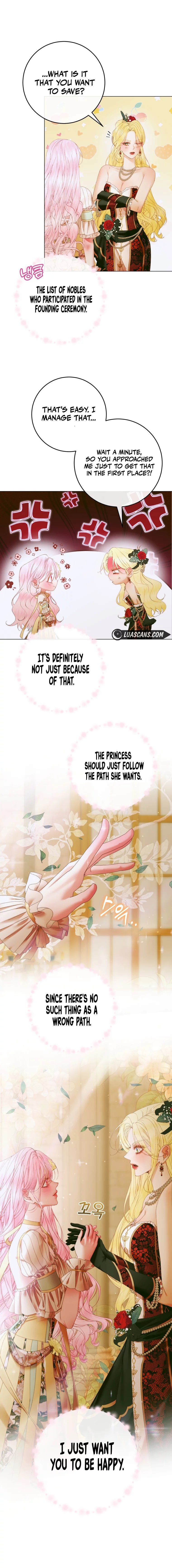 Read The Siren Manga Online
