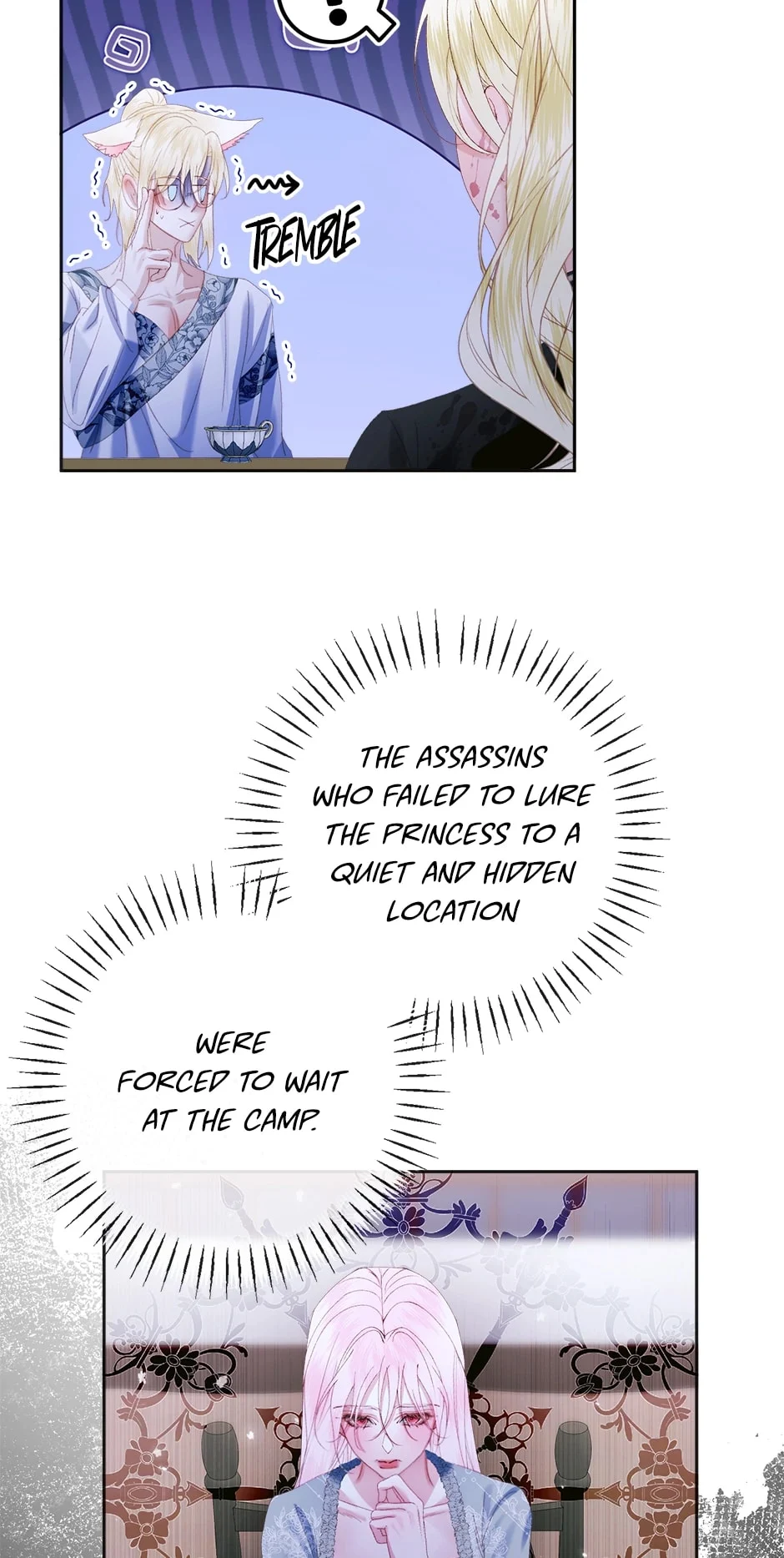 Read The Siren Manga Online