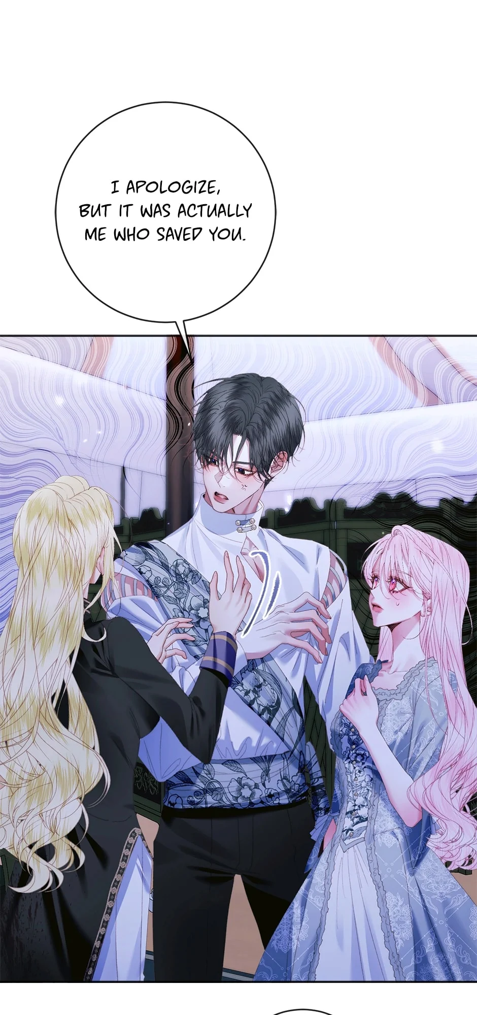 Read The Siren Manga Online