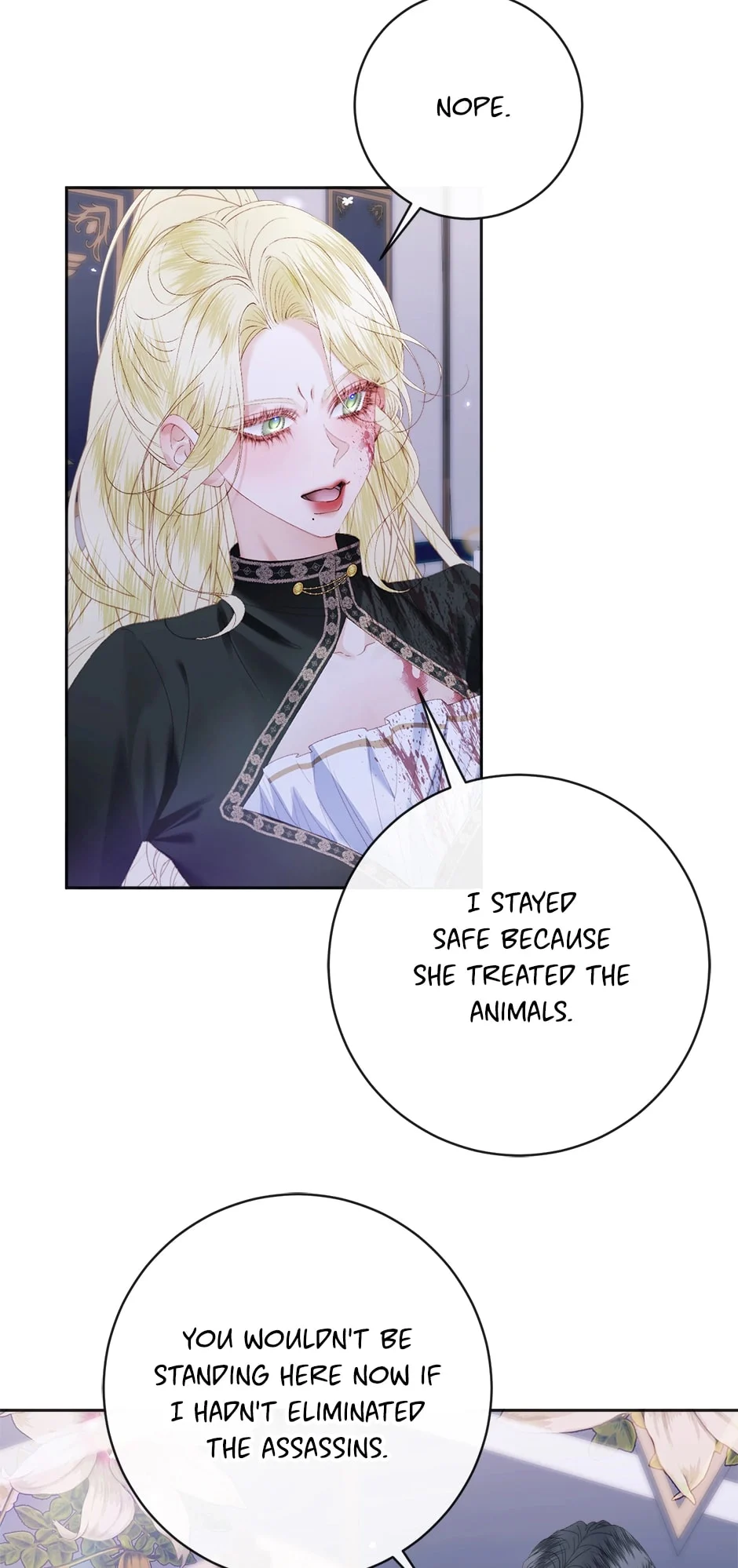 Read The Siren Manga Online