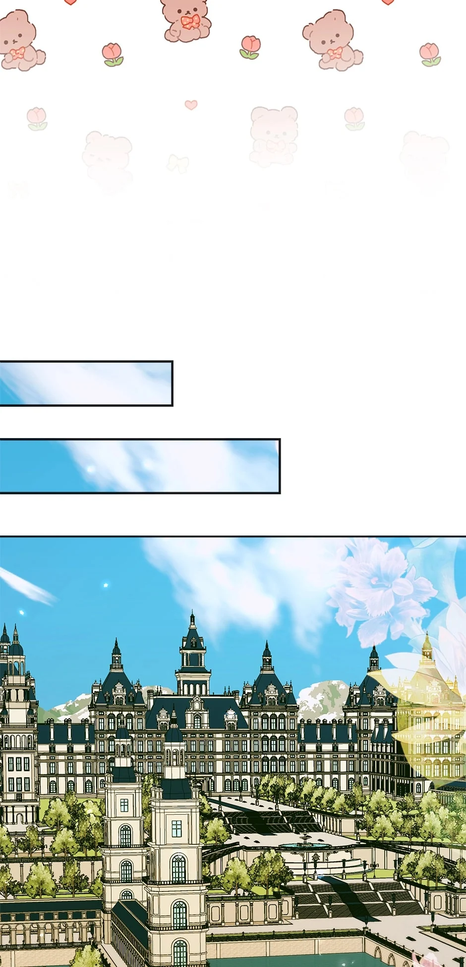 Read The Siren Manga Online