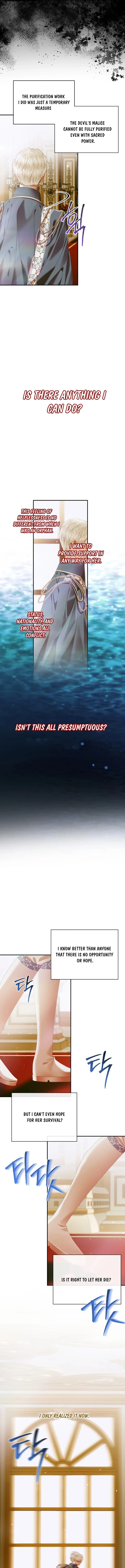 Read The Siren Manga Online