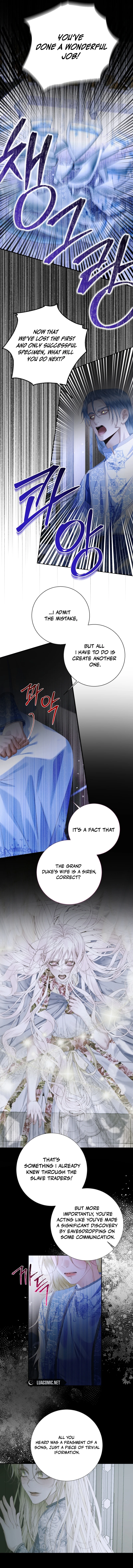 Read The Siren Manga Online