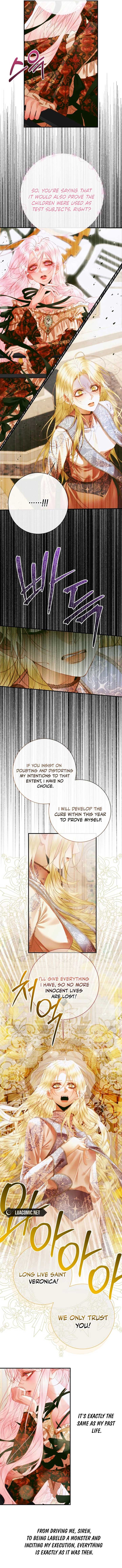 Read The Siren Manga Online