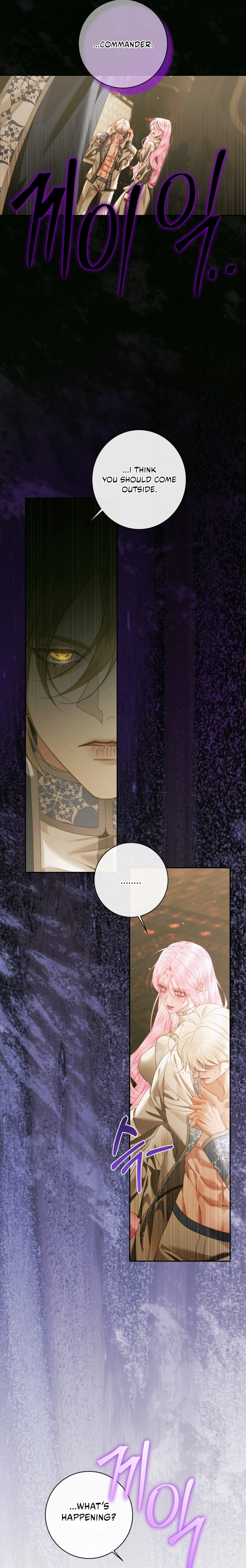 Read The Siren Manga Online