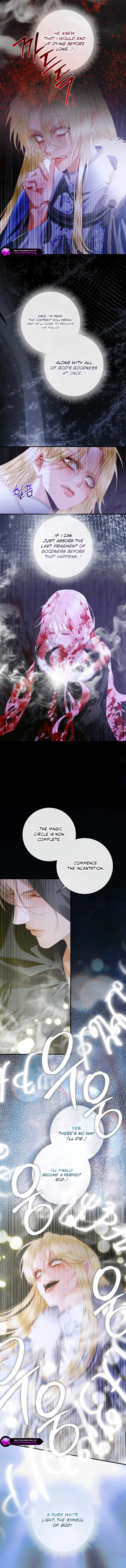 Read The Siren Manga Online