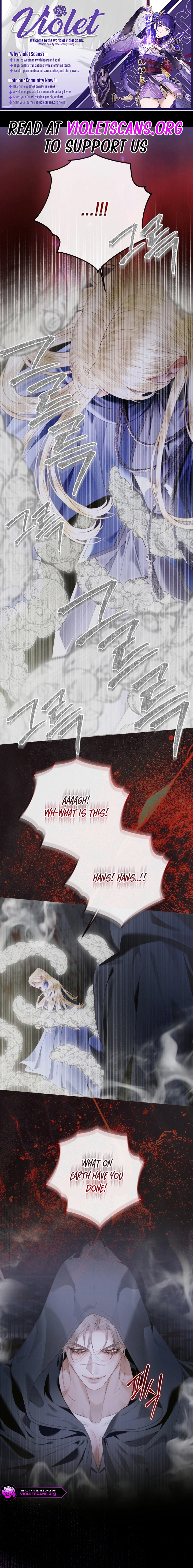 Read The Siren Manga Online