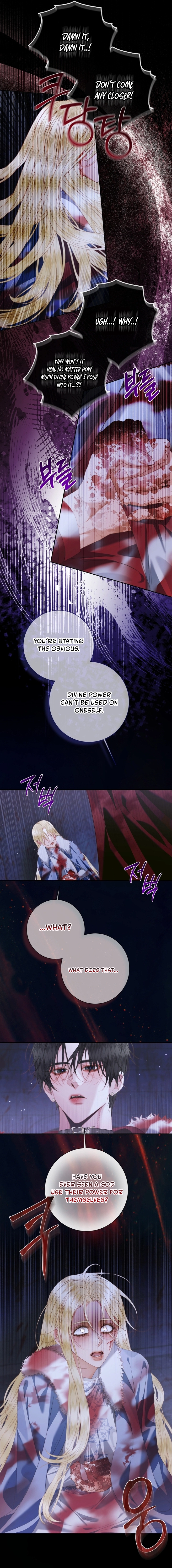 Read The Siren Manga Online