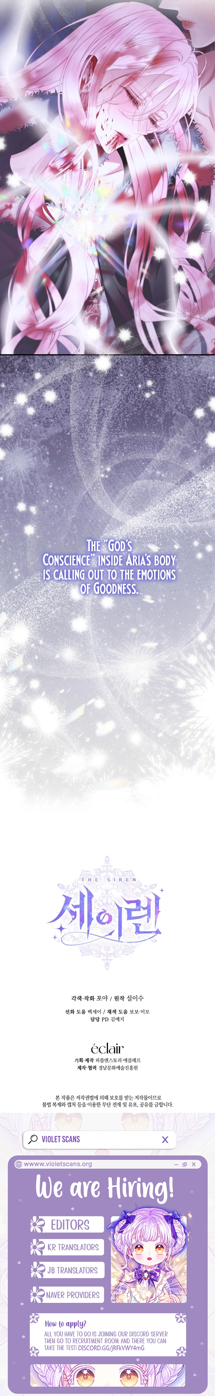 Read The Siren Manga Online