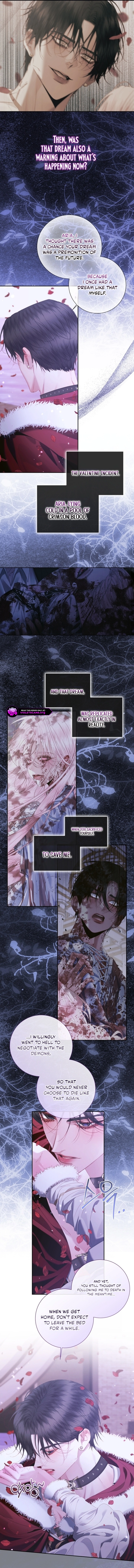 Read The Siren Manga Online