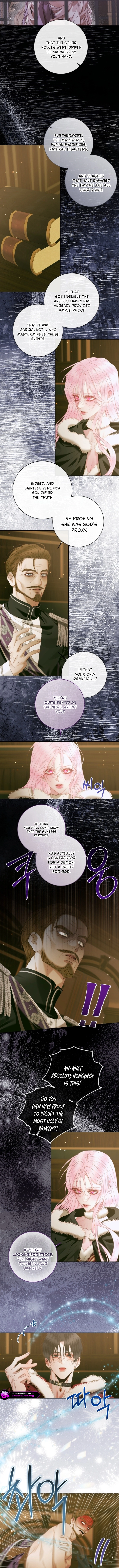 Read The Siren Manga Online