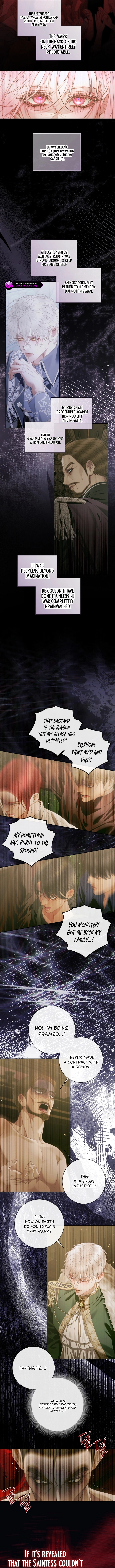 Read The Siren Manga Online