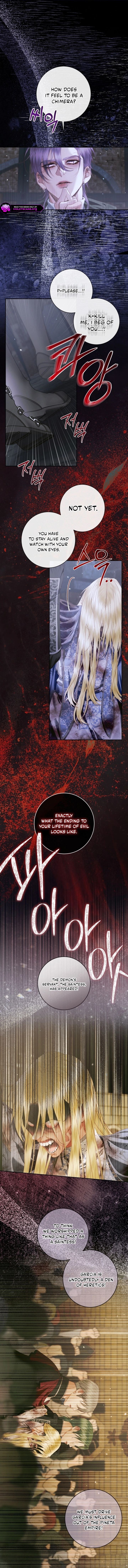 Read The Siren Manga Online