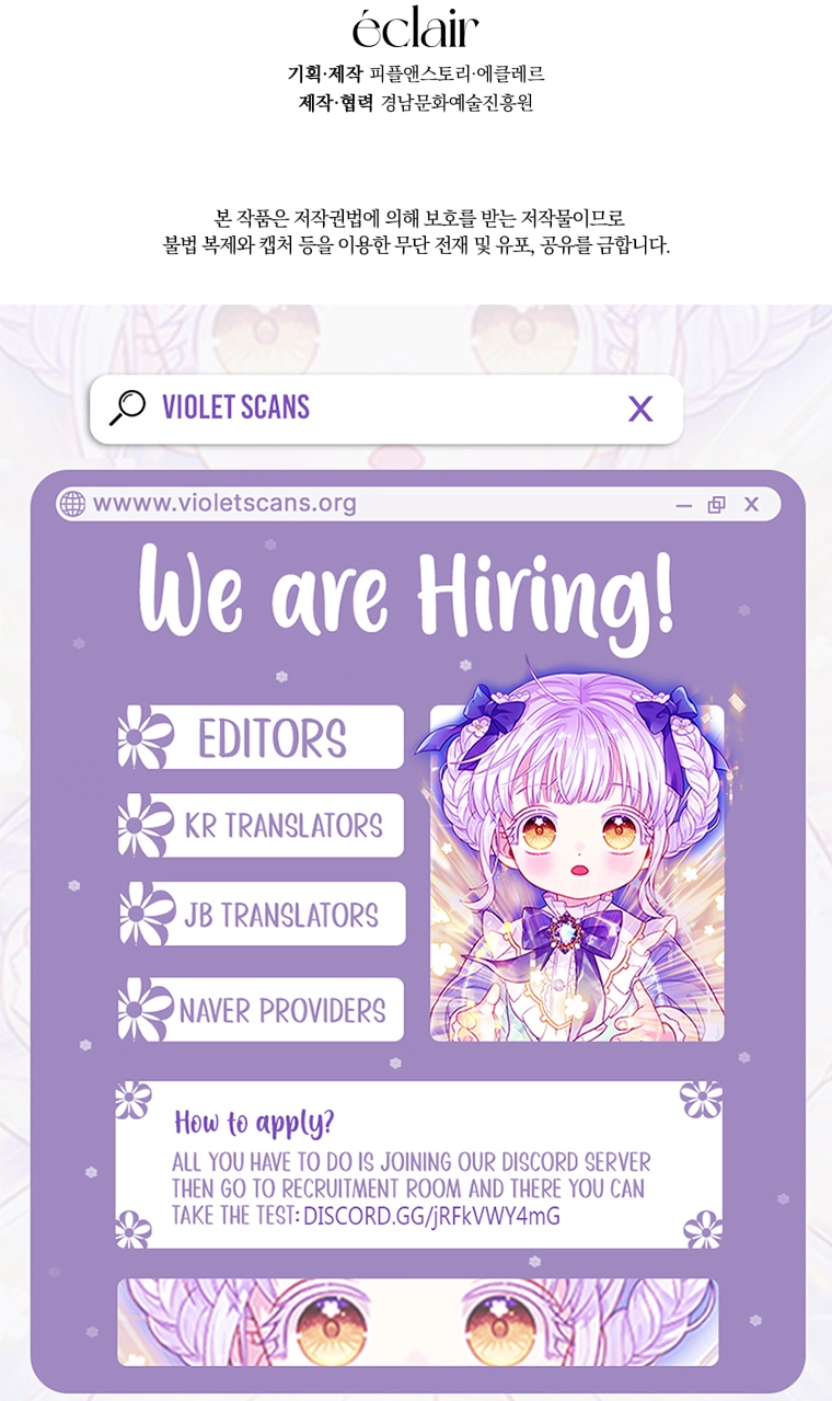 Read The Siren Manga Online
