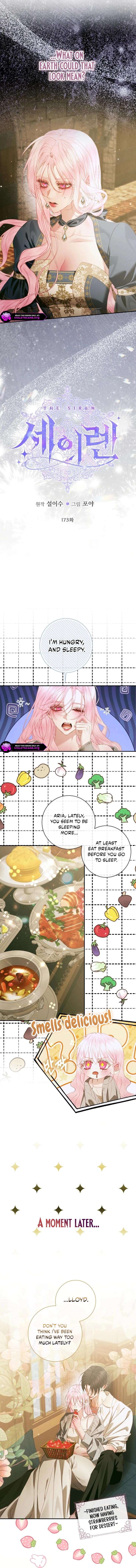 Read The Siren Manga Online