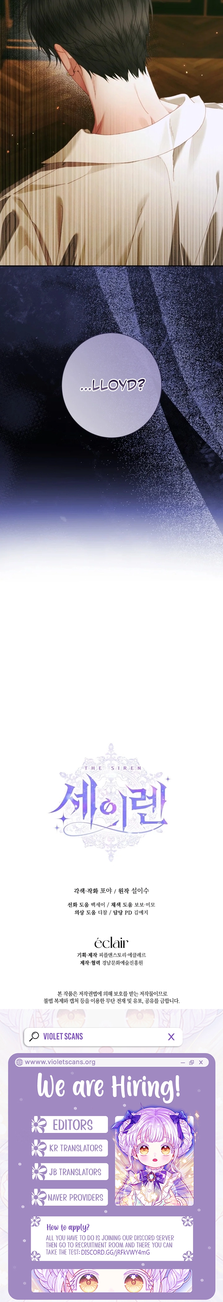 Read The Siren Manga Online