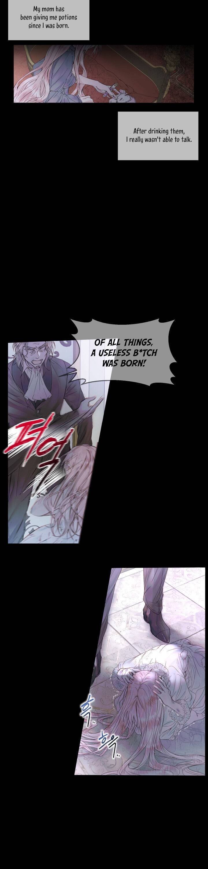 Read The Siren Manga Online
