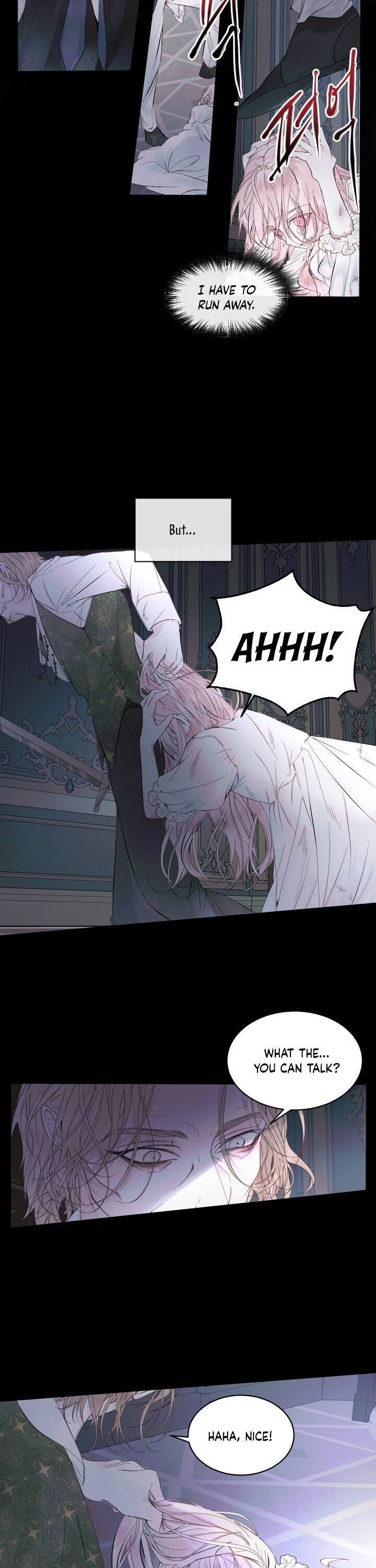 Read The Siren Manga Online