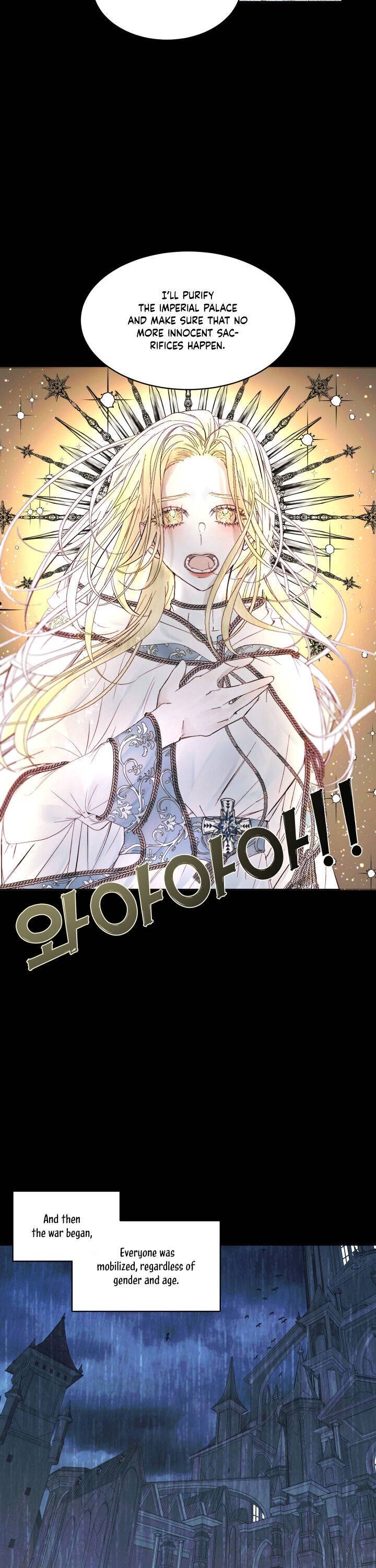 Read The Siren Manga Online