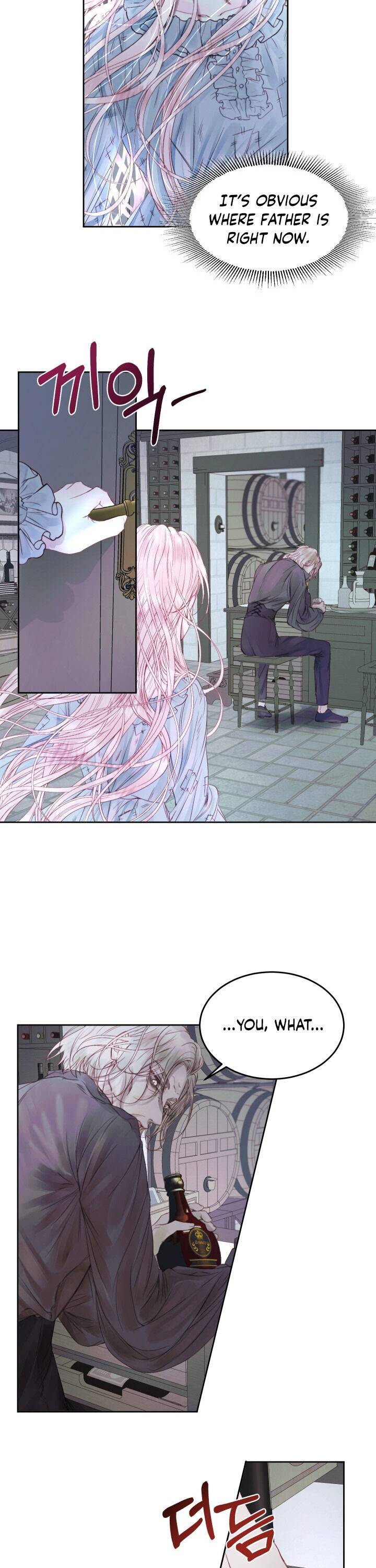 Read The Siren Manga Online