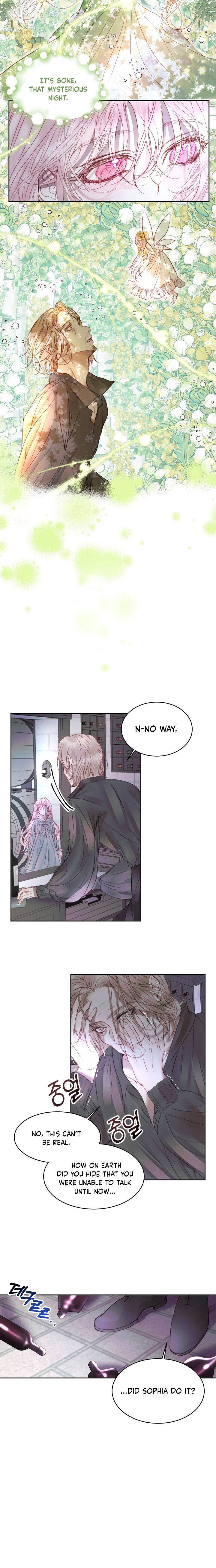 Read The Siren Manga Online