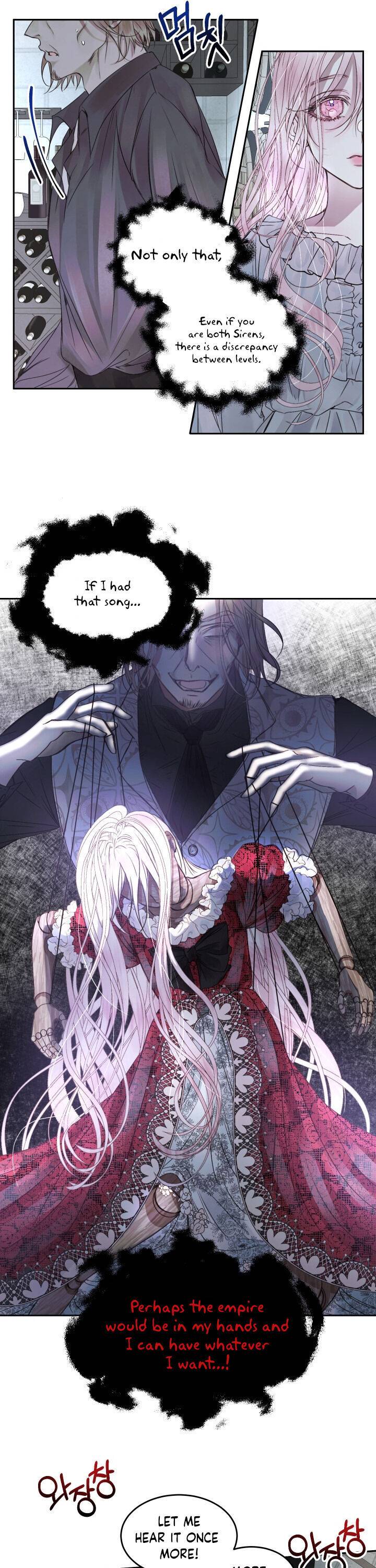 Read The Siren Manga Online