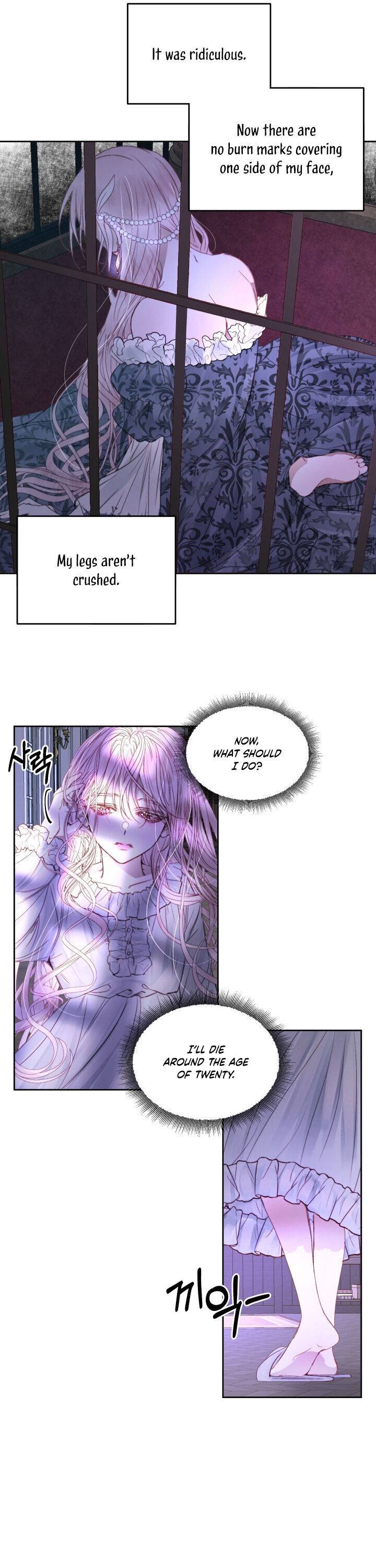 Read The Siren Manga Online