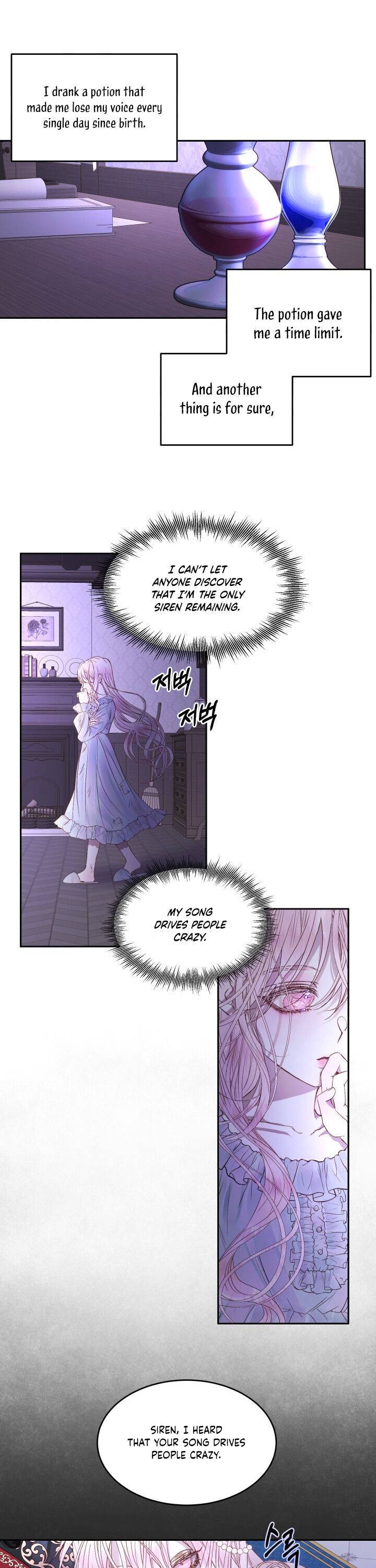 Read The Siren Manga Online