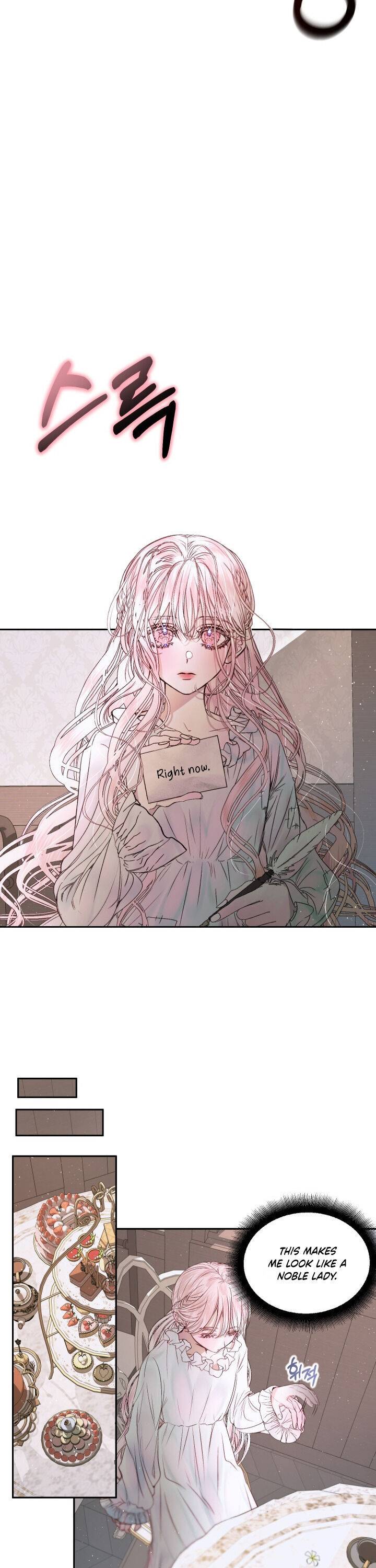 Read The Siren Manga Online