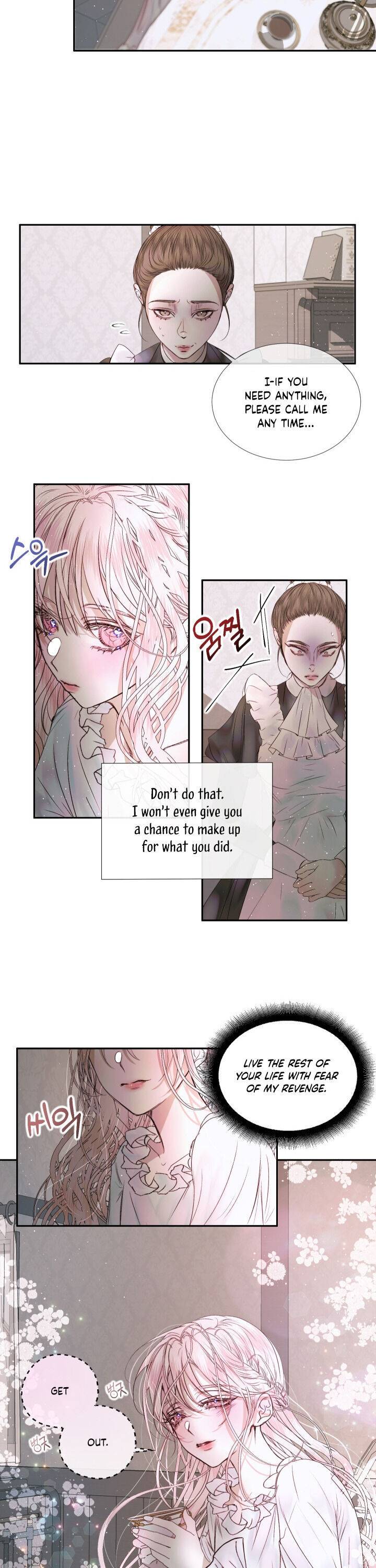 Read The Siren Manga Online