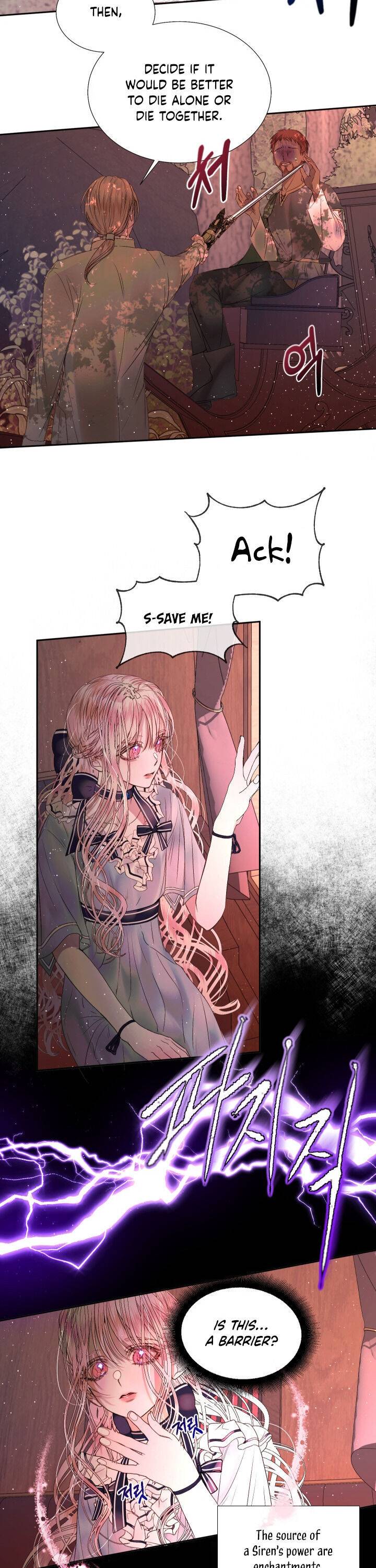 Read The Siren Manga Online