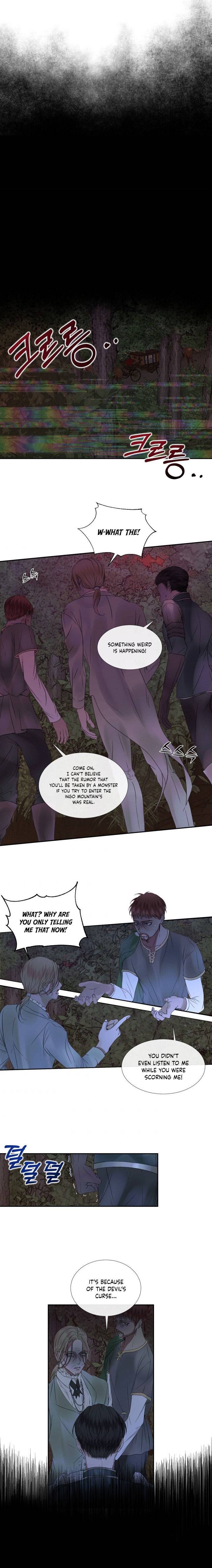 Read The Siren Manga Online