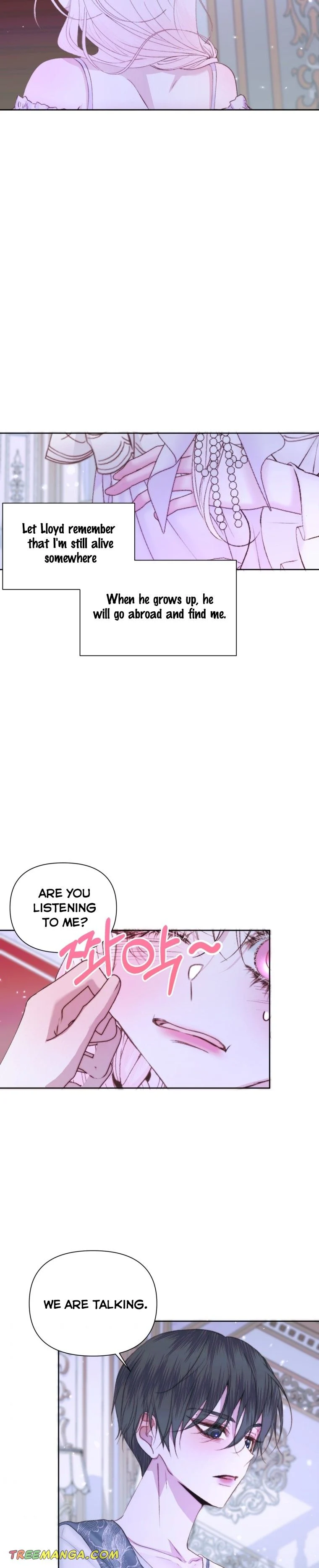 Read The Siren Manga Online