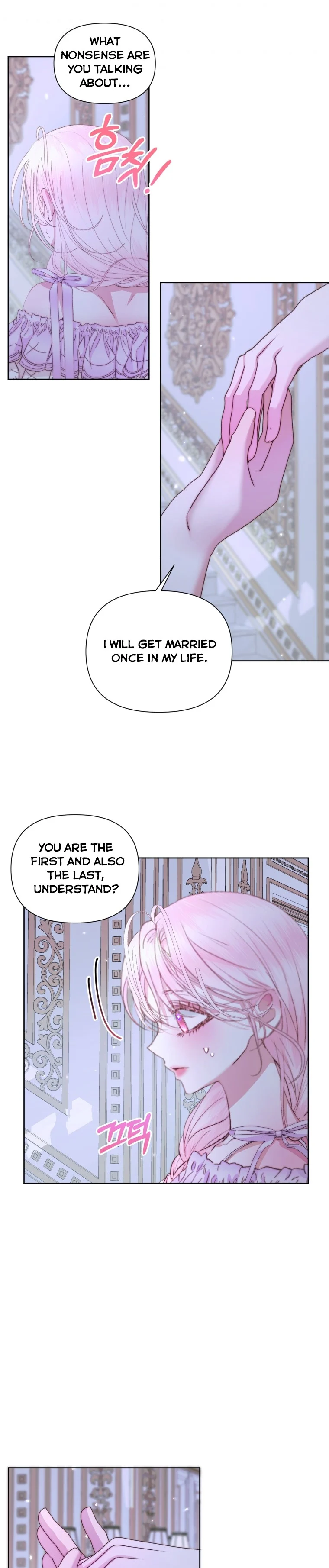 Read The Siren Manga Online