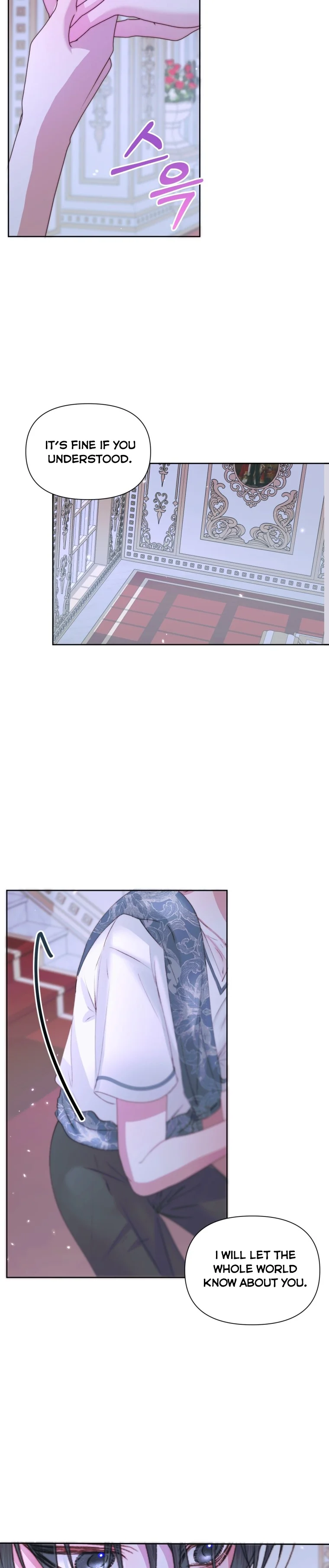 Read The Siren Manga Online