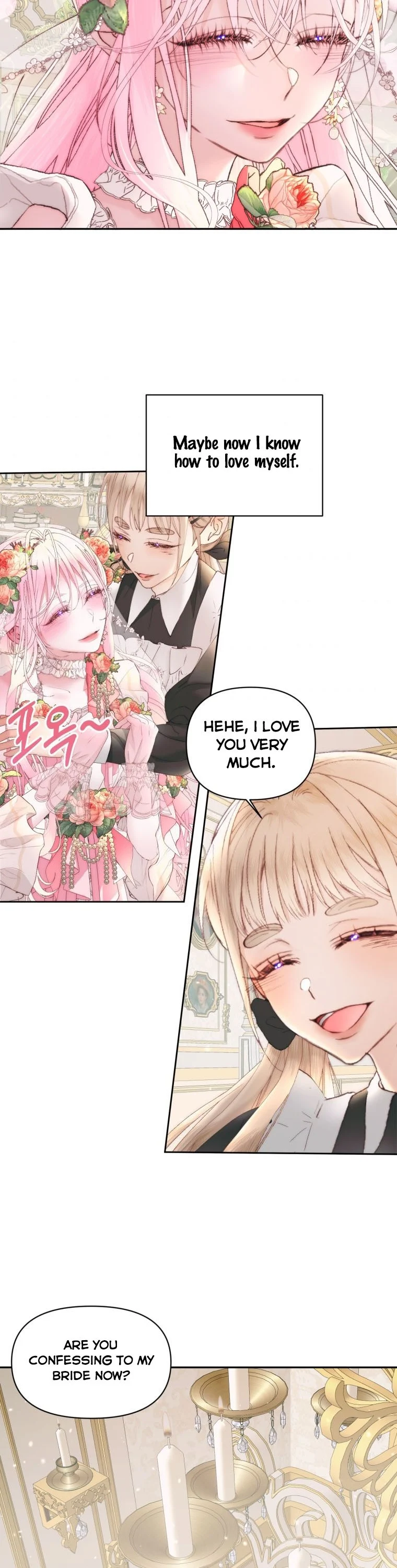 Read The Siren Manga Online