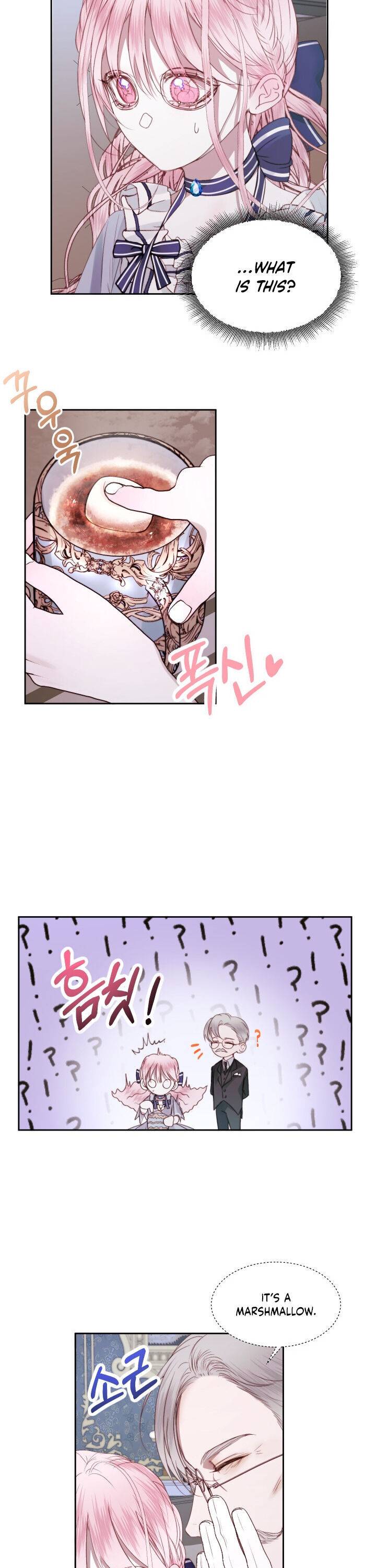 Read The Siren Manga Online
