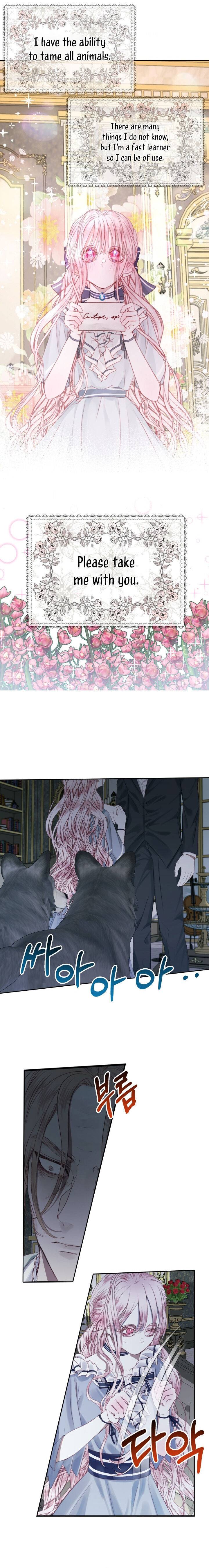 Read The Siren Manga Online
