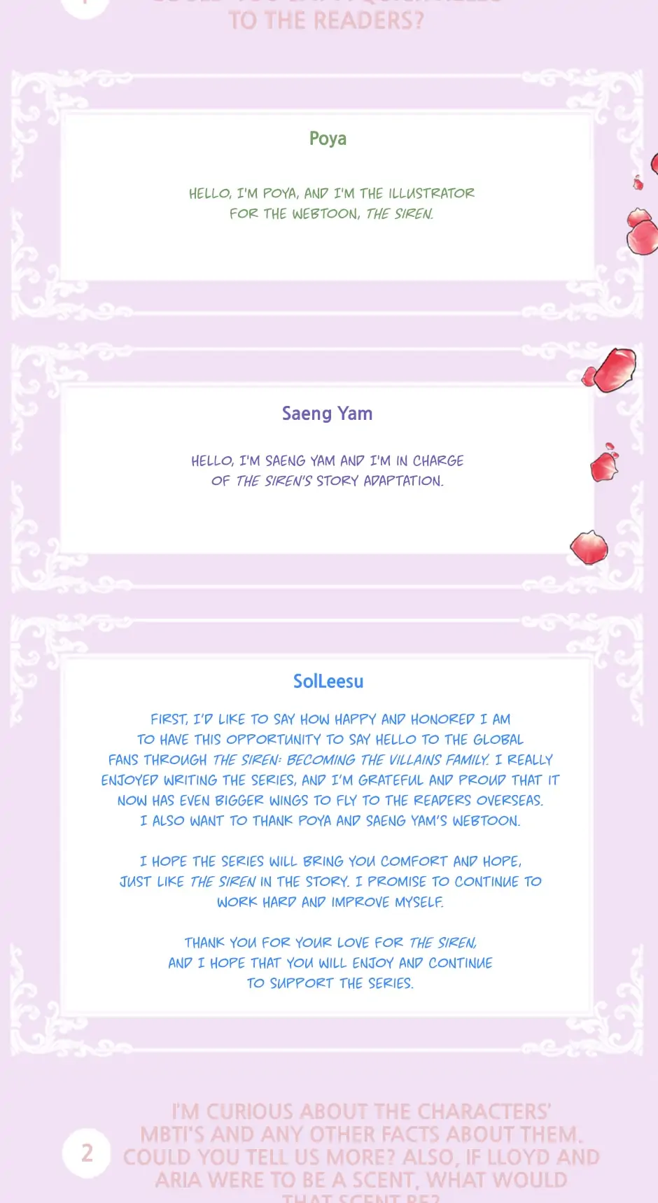 Read The Siren Manga Online