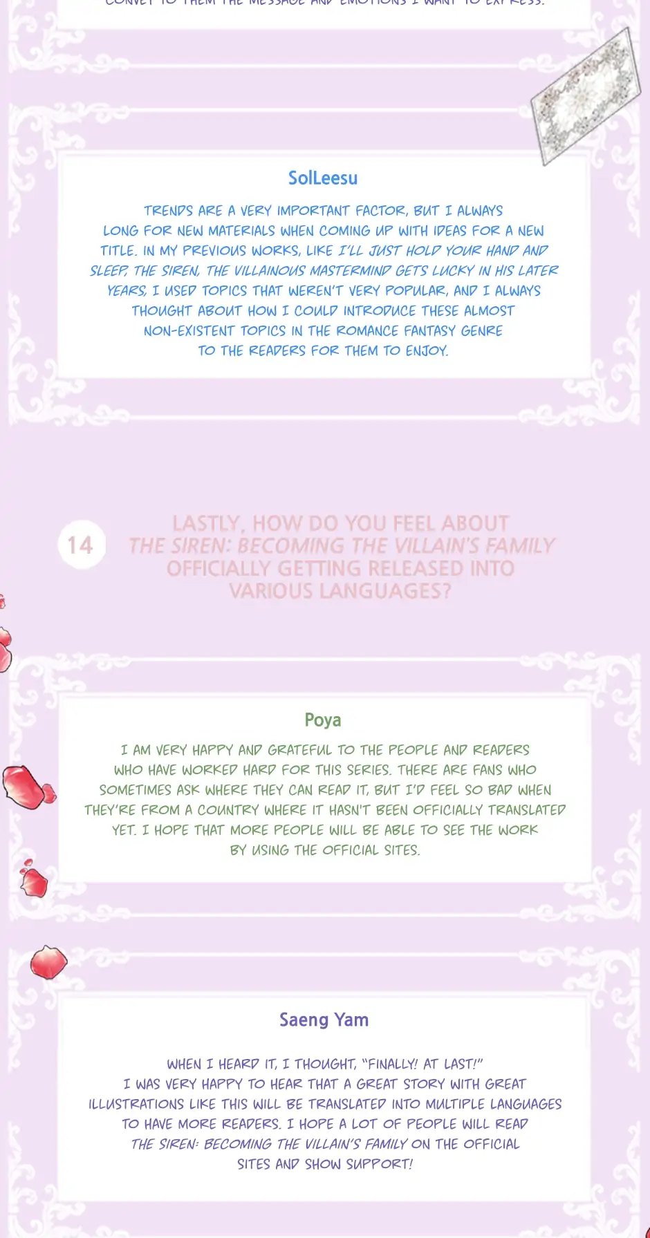 Read The Siren Manga Online