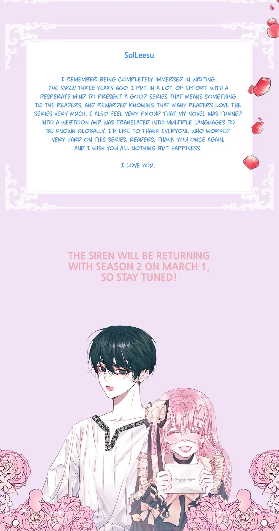 Read The Siren Manga Online