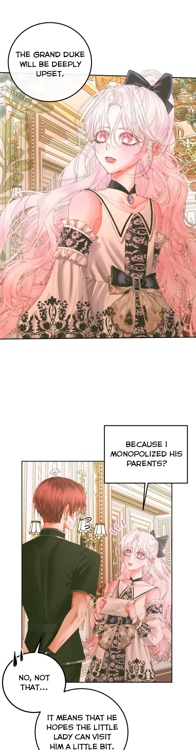 Read The Siren Manga Online