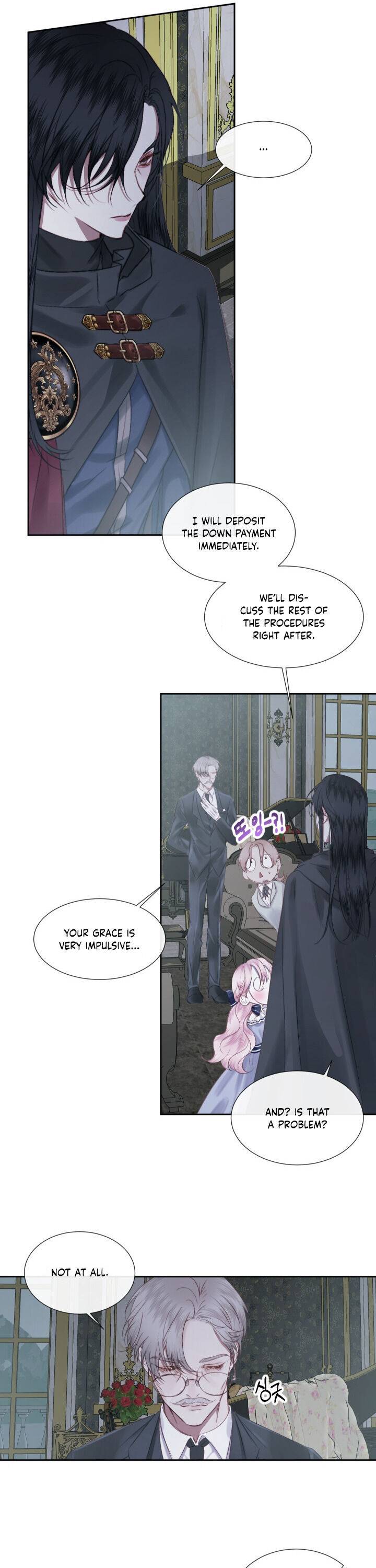 Read The Siren Manga Online