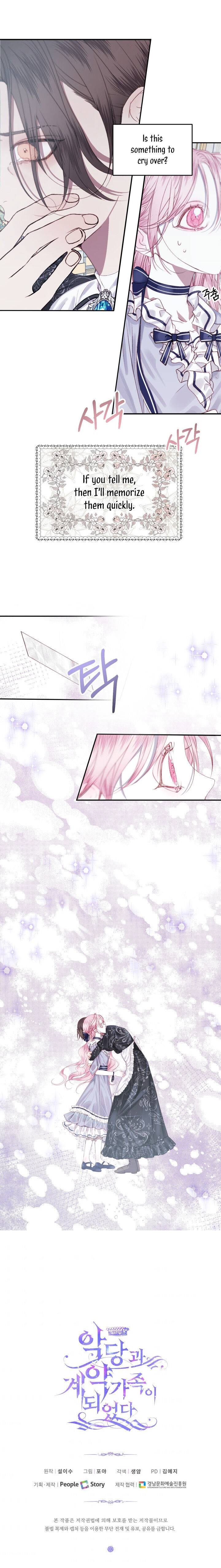 Read The Siren Manga Online