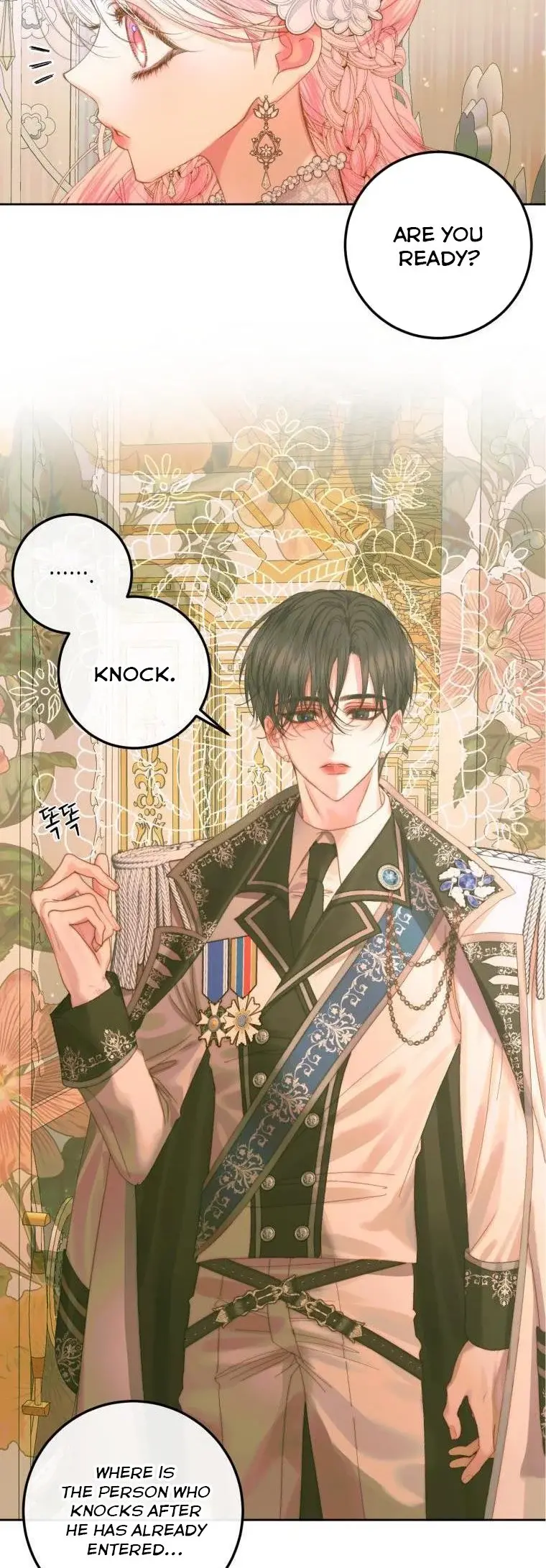Read The Siren Manga Online
