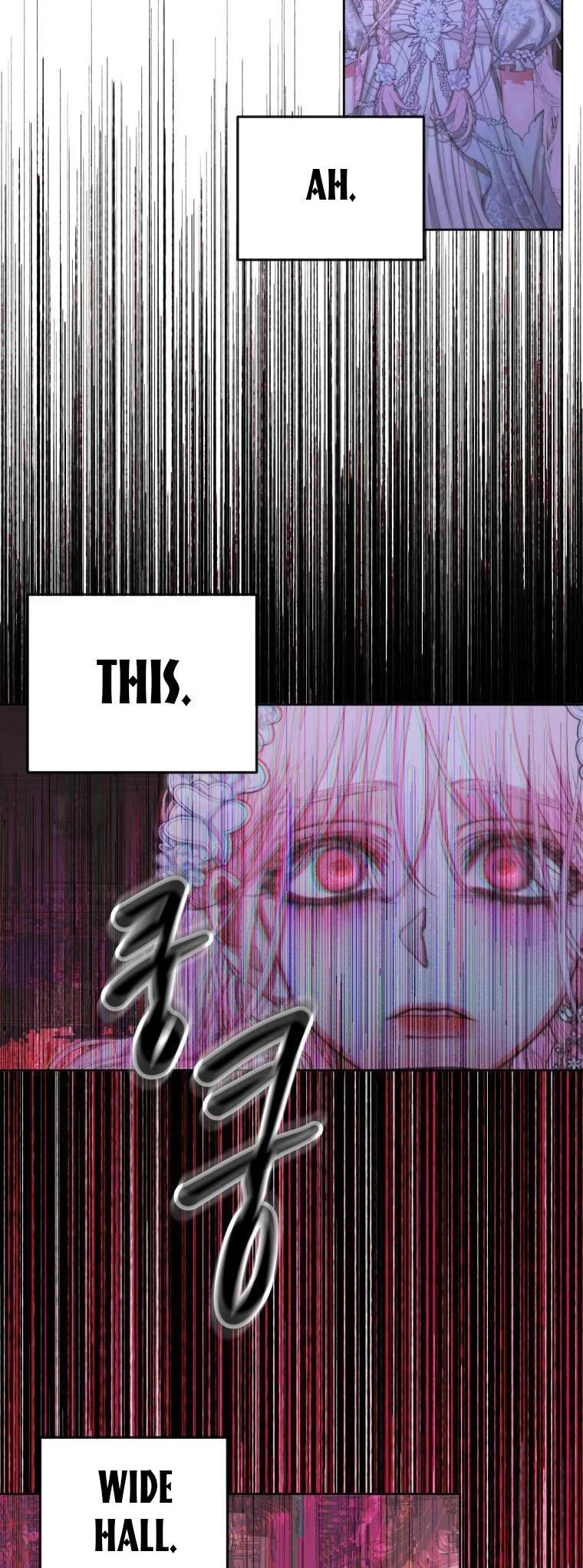 Read The Siren Manga Online