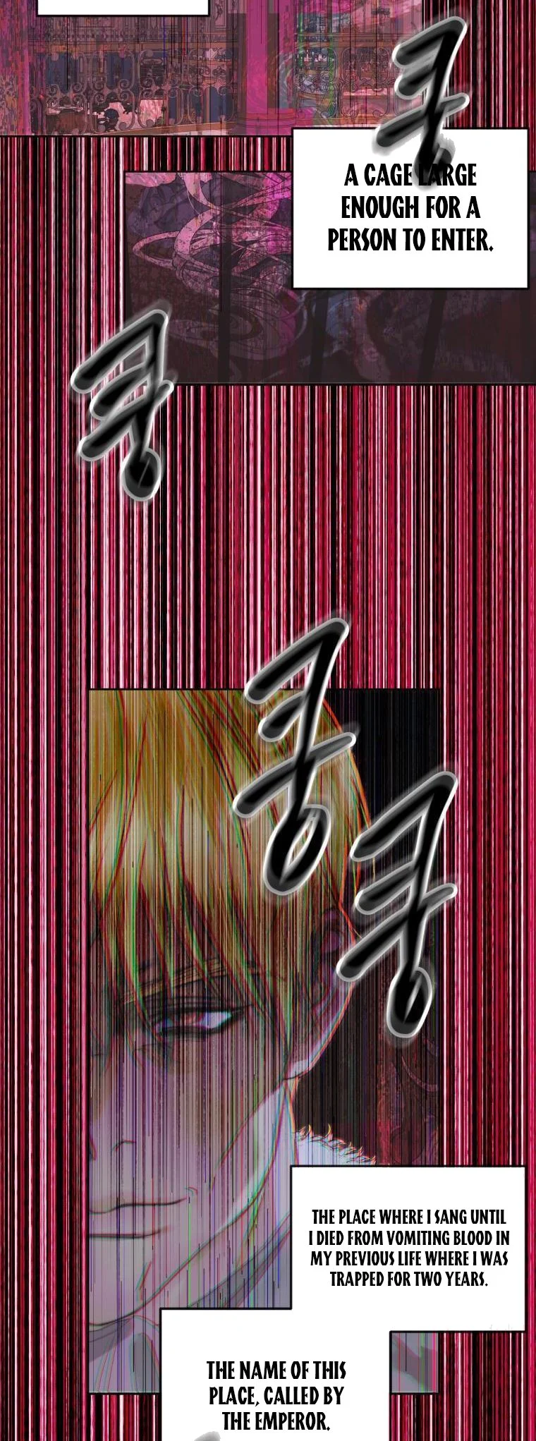 Read The Siren Manga Online